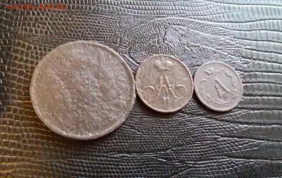 2-1883 ДЕНЕЖКА 1856 до 22 00. 05.05.19 - 20190502_172017