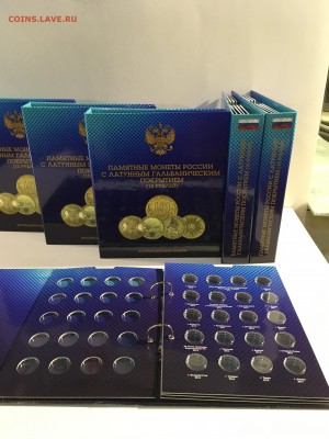2.5) Альбом-папка 
