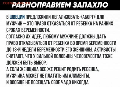 делает - прямо сейчас !!! - 0ROlqxogm5c