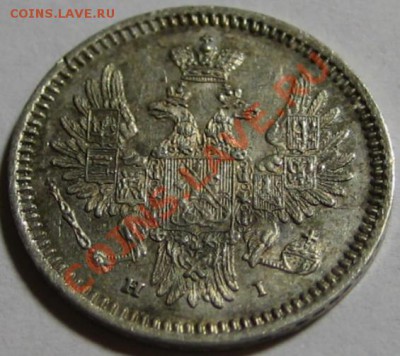 5 копеек СПБ-HI 1855 г.! 28.06.2011 в 22:00 МСК. - Аверс - 5 копеек СПБ-HI 1855.JPG