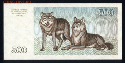 Литва 500 талонов 1993 unc  09.05.19. 22:00 мск - 1