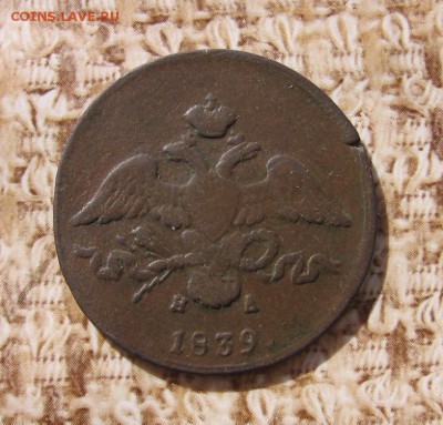 05 в 22-30 - 2к1839а