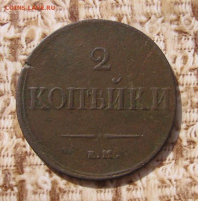 05 в 22-30 - 2к1839р