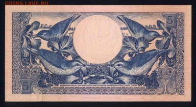 Индонезия 5 рупий 1959 unc 09.05.19. 22:00 мск - 1