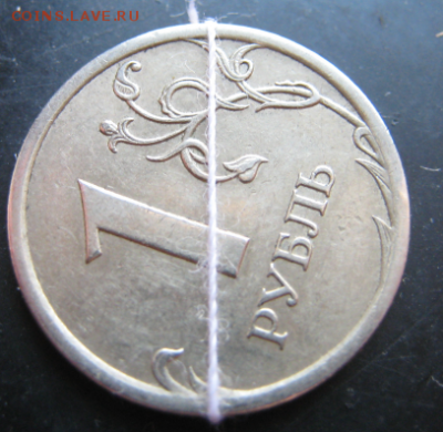 Поворот на 10 часов 1 руб. 2008 СПМД Оцените поворот - evHtHJEr