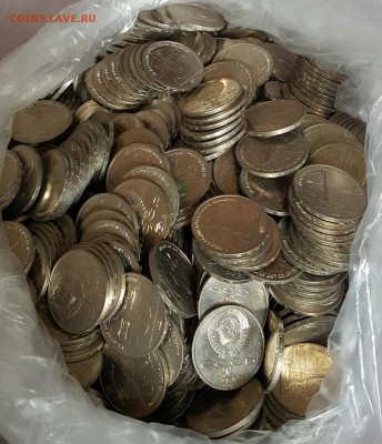 МегаЛот Юбилейка СССР. 2063 шт. До 6.05.2019 в 22.00 - 20190503_095715
