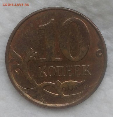 Два полных раскола+поворот+заготовка. До 05.05.19. 22-00 Мск - QMUUHeneeTI
