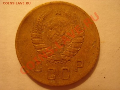 2 копейки 1941 - Resize of DSC07229.JPG