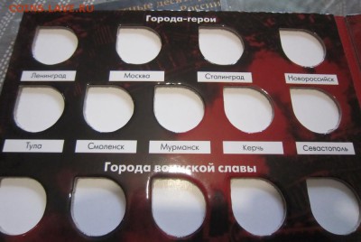 Продам в САМАРЕ! - IMG_0780