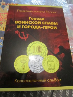 Продам в САМАРЕ! - IMG_0777