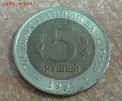 КК Винторогий Козел до 4.05.19 в 22.00 по МСК - 20190503_115013