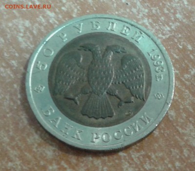 КК Тетерев до 4.05.19 в 22.00 по МСК - 20190503_115138