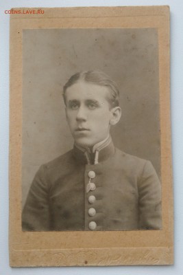 Старые фото. До 1917 года. ( 8 ) 11 шт. - IMG_20190430_190309