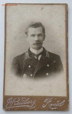 Старые фото. До 1917 года. ( 8 ) 11 шт. - IMG_20190430_185319