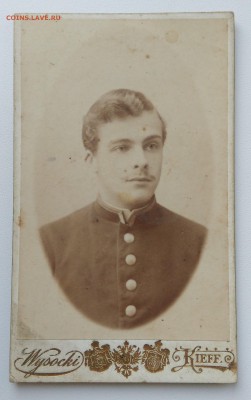 Старые фото. До 1917 года. ( 8 ) 11 шт. - IMG_20190430_185413