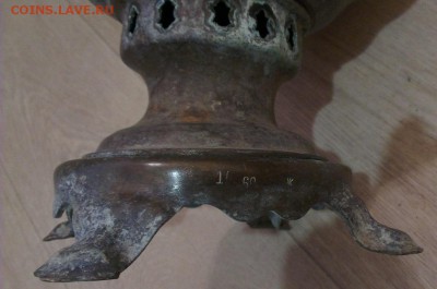 Части самоваров - IMAG1114_BURST002