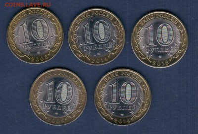 Юбилейка России до 22.00 05.05.2019г. - 4