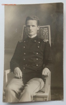 Старые фото. До 1917 года. ( 8 ) 11 шт. - IMG_20190501_181952