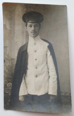 Старые фото. До 1917 года. ( 8 ) 11 шт. - IMG_20190501_182432