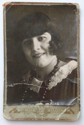 Старые фото. До 1917 года. ( 9 ) 9 шт. - IMG_20190430_191022