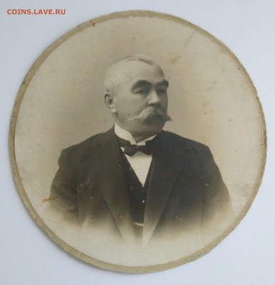 Старые фото. До 1917 года. ( 10 ) 9 шт. - IMG_20190503_140737