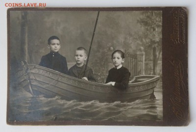 Старые фото. До 1917 года. ( 10 ) 9 шт. - IMG_20190430_191051