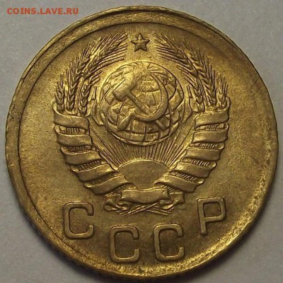 1 копейка 1938 года (без обращения) до 7 мая - red112253.JPG