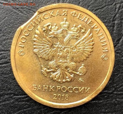 Повороты,выкусы,полный раскол на оценку для продажи. - IMG_7170-03-05-19-16-33