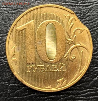 Повороты,выкусы,полный раскол на оценку для продажи. - IMG_7175-03-05-19-16-33