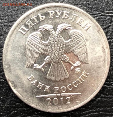 Повороты,выкусы,полный раскол на оценку для продажи. - IMG_7177-03-05-19-16-33