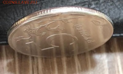 Повороты,выкусы,полный раскол на оценку для продажи. - IMG_7178-03-05-19-16-33