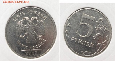 Повороты,выкусы,полный раскол на оценку для продажи. - IMG_7185-03-05-19-16-33
