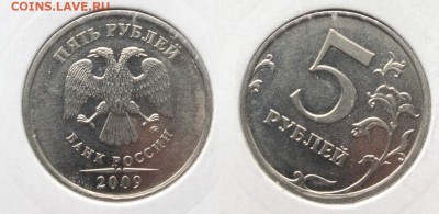 Повороты,выкусы,полный раскол на оценку для продажи. - IMG_7187-03-05-19-16-33