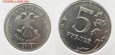 Повороты,выкусы,полный раскол на оценку для продажи. - IMG_7189-03-05-19-16-33