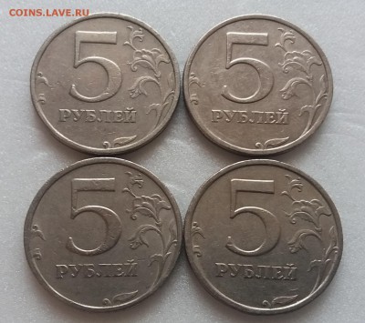 Редкие 4 монеты 5 рублей 2008 сп шт 2.4  до 3.04 в 22:20 мск - 20190503_144927