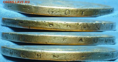 Талер 1823 года Саксония С 200 рублей До 06.05.19 в 22.00 - P1500612.JPG