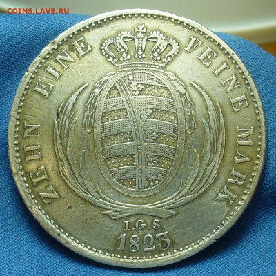 Талер 1823 года Саксония С 200 рублей До 06.05.19 в 22.00 - P1500609.JPG