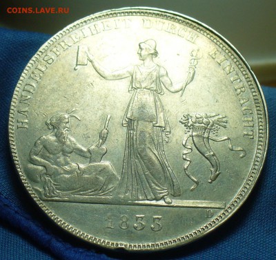 Талер 1833 года Вюртенберг С 200 рублей До 06.05.19 в 22.00 - P1500601.JPG