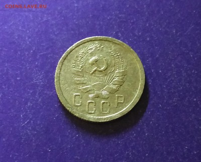 2 копейки 1935 новый герб до 7.05.2019 22.00 МСК - IMG_20190426_113245