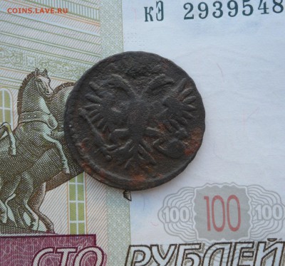 Деньга 1731 года(перечекан), до 09.05.19 в 22.00 по мск - 222.JPG