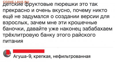 делает - прямо сейчас !!! - 1mm_bZSPwLQ