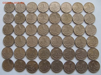 1 копейка 1999 М 48 штук - до 06.05.19 в 22.00 - 1к1999мр.JPG