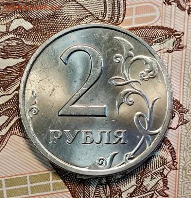 2 р 1998 СПМД ШТ.БЛЕСК. 4 шт. 05.05.2019 в 22:00 - 031