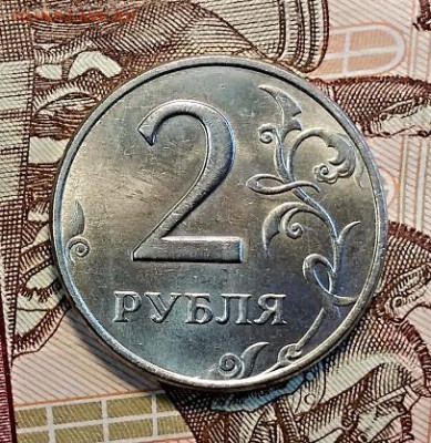 2 р 1998 ММД ШТ.БЛЕСК. 4 шт. 05.05.2019 в 22:00 - 040