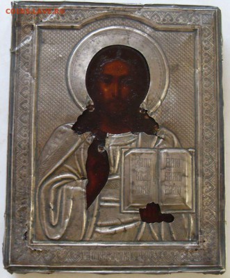 икона Спас Вседержитель. оклад серебро. до 06.05. - SDC17824.JPG