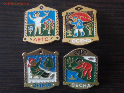Набор знаков Времена года Лето,Осень,Зима,Весна - IMG_20190503_131349