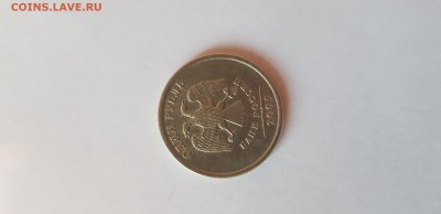 1 рубль 2005г спмд - JPEG_20190503_193007_7906971021684727410