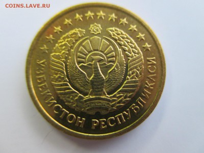Узбекистан 1994, 1 тийин малая, РЕДКАЯ до 06.05.19 - IMG_1556.JPG