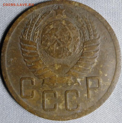 3 копейки 1948 г. и 5 копеек 1950 г. - IMG_20190503_193146
