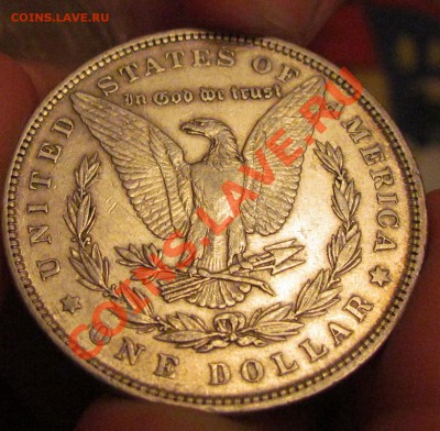США.Доллары 1879 и 1885г.СохранXF(кажется).До 28-06-11 22-00 - аверс д2